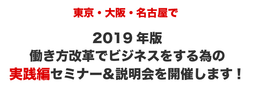 ご登録頂いた方に特別なお知らせがございます