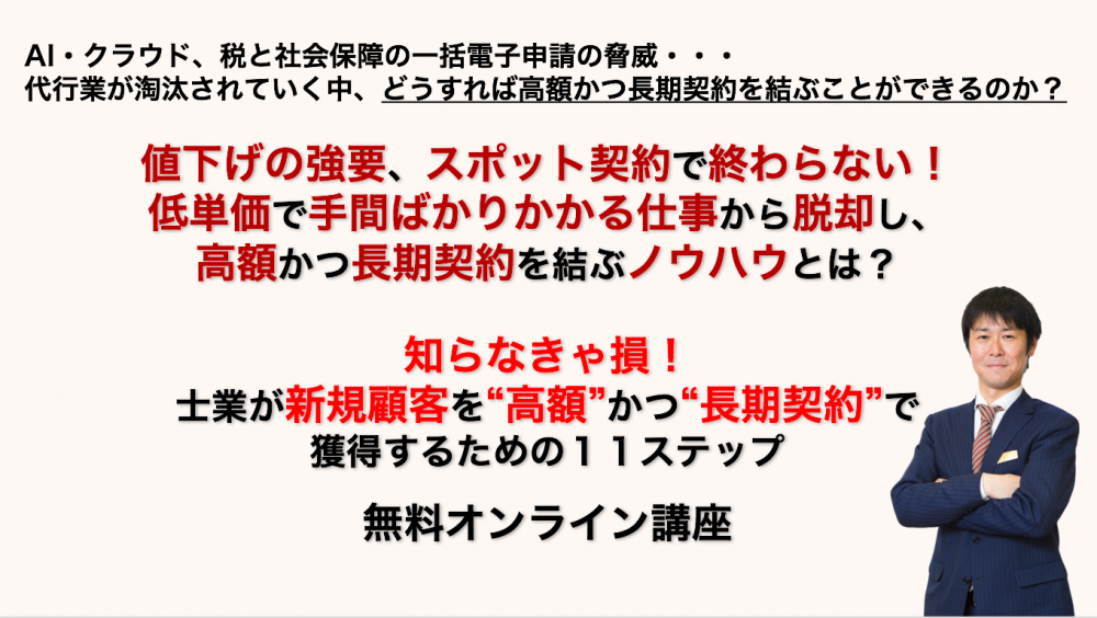 スクリーンショット 2018-03-12 14.01.43