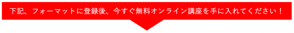 スクリーンショット 2018-03-12 14.07.08
